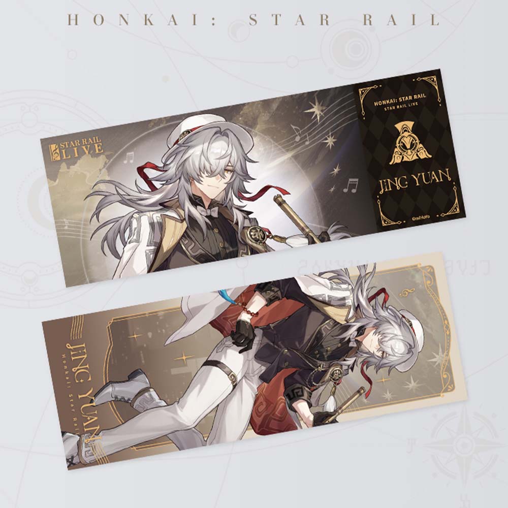 Honkai: Star Rail Star Rail Live 2025 Laser Ticket