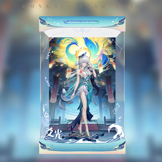 Honkai: Star Rail Yao Guang 1/8 Scale Figure Display Box