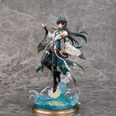 【 Pre order 】Honkai: Star Rail Dan Heng • Imbibitor Lunae 1/7 Figure
