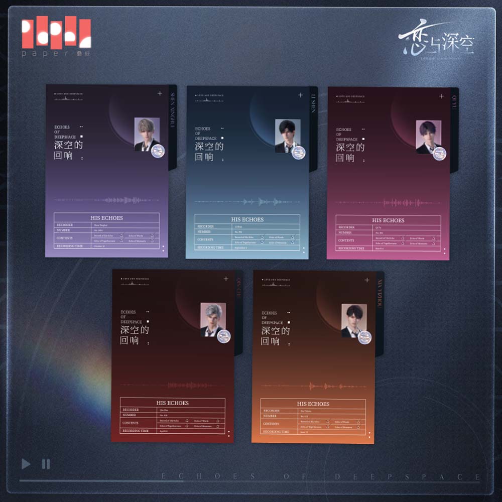 Love and Deepspace "Echoes Of Deepspace" CD Album Gift Box