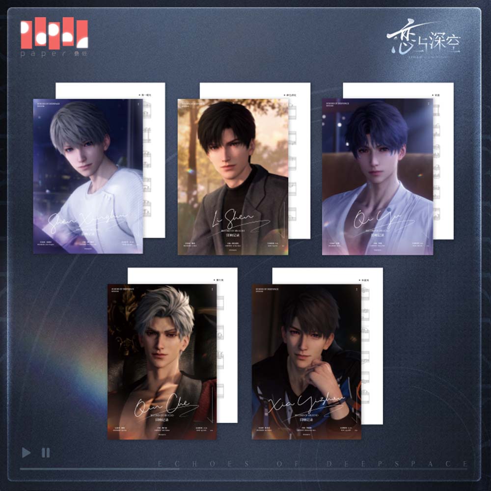 Love and Deepspace "Echoes Of Deepspace" CD Album Gift Box