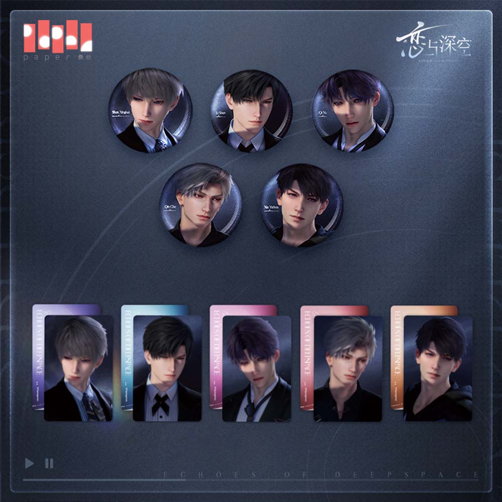 Love and Deepspace "Echoes Of Deepspace" CD Album Gift Box