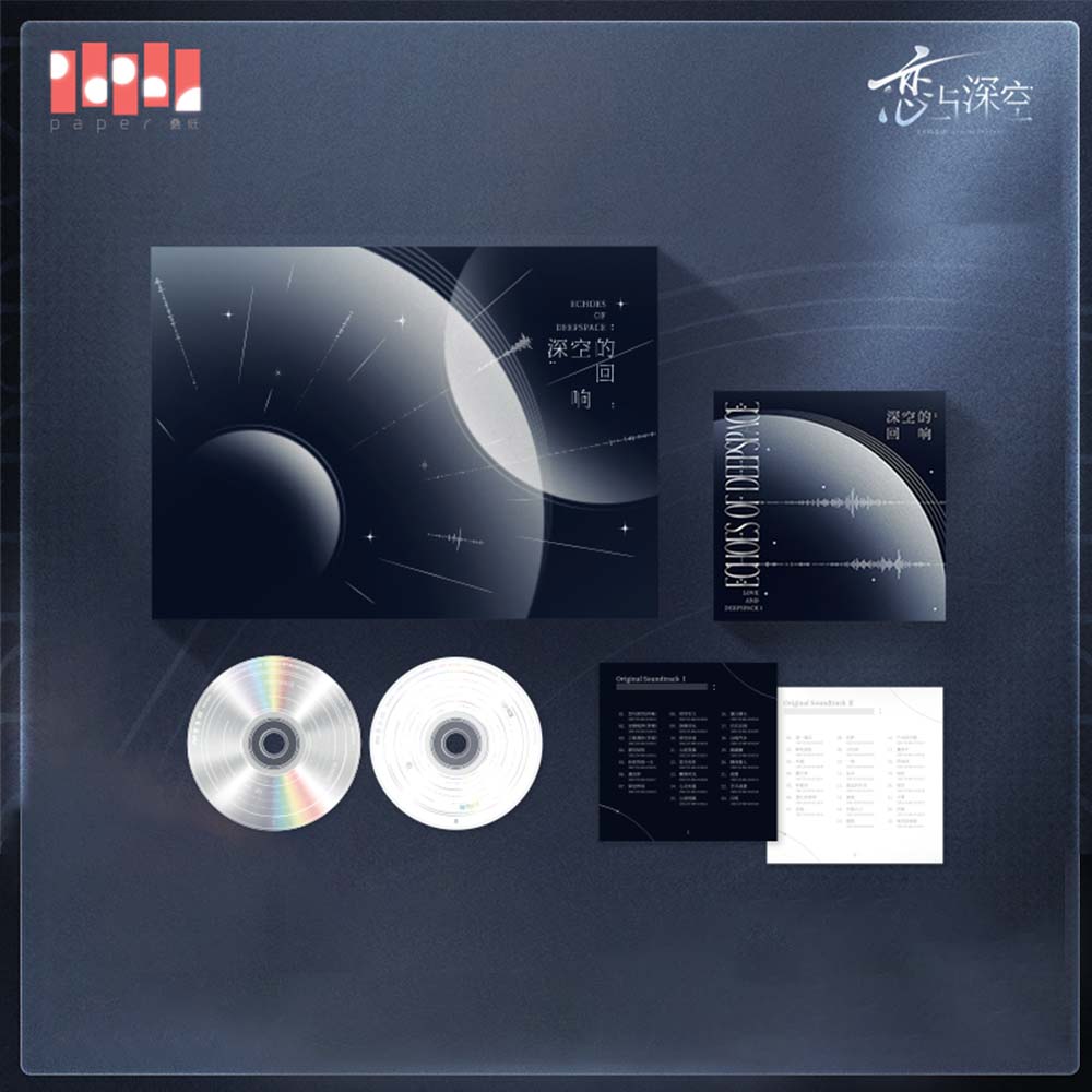 Love and Deepspace "Echoes Of Deepspace" CD Album Gift Box