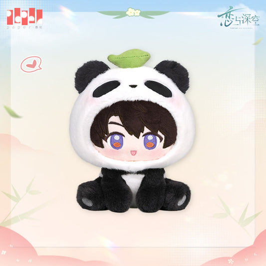 Love and Deepspace Panda Breeze Series Plush Doll