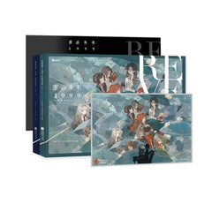 Reverse: 1999 Illustration Collection Vol.1 & Vol.2