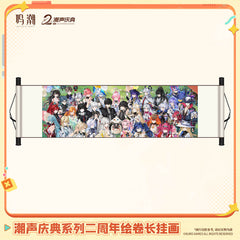 Wuthering Waves 2nd Anniversary Scroll Wall Art