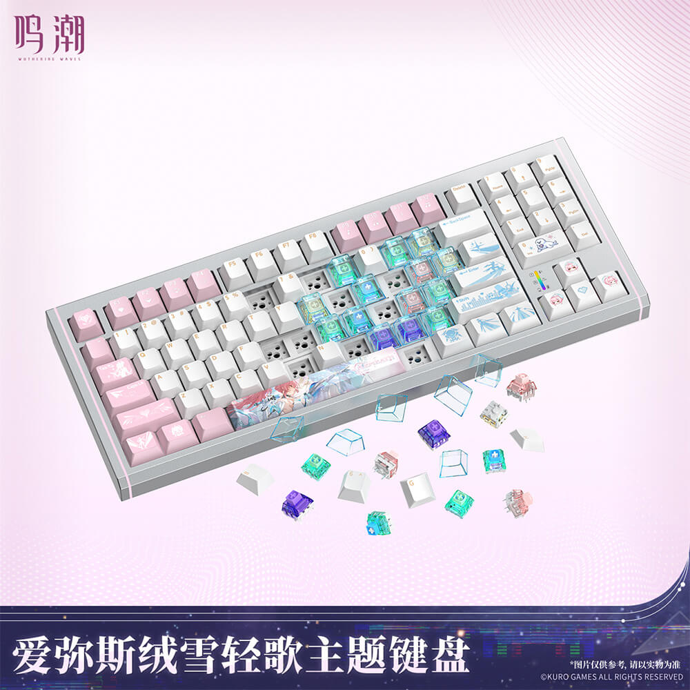 Wuthering Waves Aemeath Snowfluff Whispers Themed Keyboard