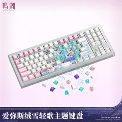Wuthering Waves Aemeath Snowfluff Whispers Themed Keyboard