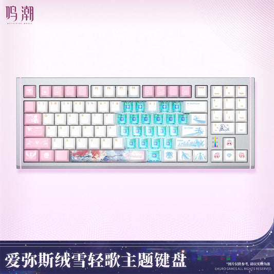 Wuthering Waves Aemeath Snowfluff Whispers Themed Keyboard