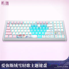 Wuthering Waves Aemeath Snowfluff Whispers Themed Keyboard