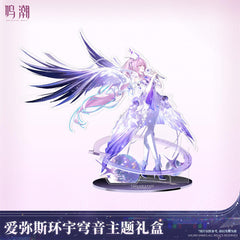 Wuthering Waves Aemeath Soaring Tunes Themed Gift Box