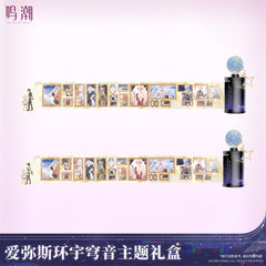 Wuthering Waves Aemeath Soaring Tunes Themed Gift Box