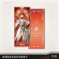 【 Pre order 】Wuthering Waves Arcane Reflections Series Splash Art Card