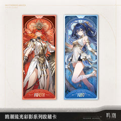 【 Pre order 】Wuthering Waves Arcane Reflections Series Splash Art Card