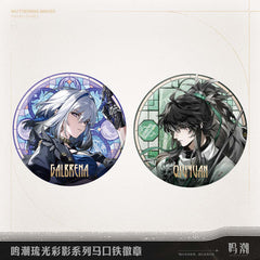 Wuthering Waves Arcane Reflections Series Tin Badge