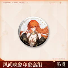 【 Pre order 】Wuthering Waves Augusta Stylish Imprint Themed Set