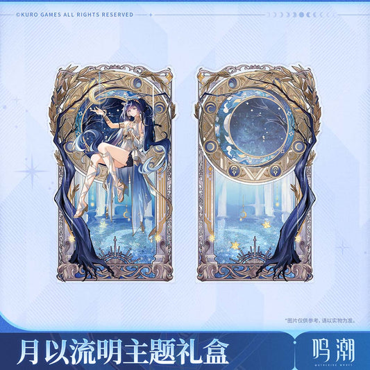 【 Pre order 】Wuthering Waves Iuno By Moon's Revelation Themed Gift Box