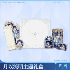 【 Pre order 】Wuthering Waves Iuno By Moon's Revelation Themed Gift Box