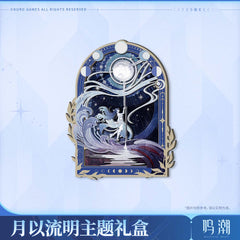 【 Pre order 】Wuthering Waves Iuno By Moon's Revelation Themed Gift Box