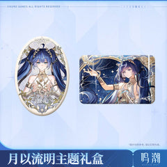 【 Pre order 】Wuthering Waves Iuno By Moon's Revelation Themed Gift Box