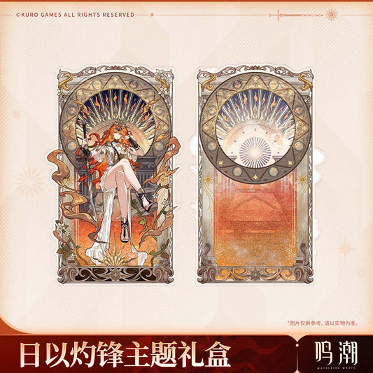 【 Pre order 】Wuthering Waves Augusta By Sun's Scourge Themed Gift Box