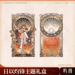 【 Pre order 】Wuthering Waves Augusta By Sun's Scourge Themed Gift Box