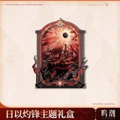 【 Pre order 】Wuthering Waves Augusta By Sun's Scourge Themed Gift Box