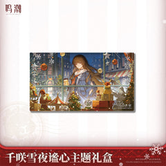 Wuthering Waves Chisa Winter Nocturne Themed Gift Box
