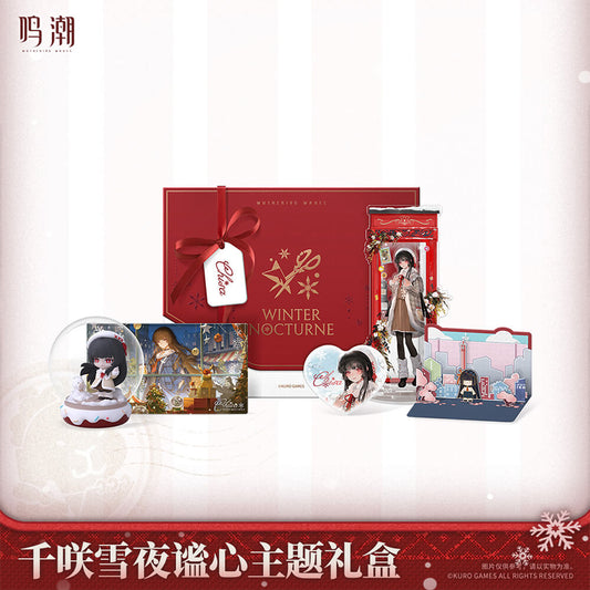 Wuthering Waves Chisa Winter Nocturne Themed Gift Box