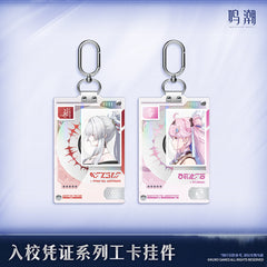 Wuthering Waves Entry Permit Series ID Card Keychain