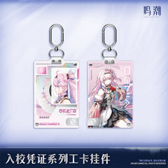 Wuthering Waves Entry Permit Series ID Card Keychain