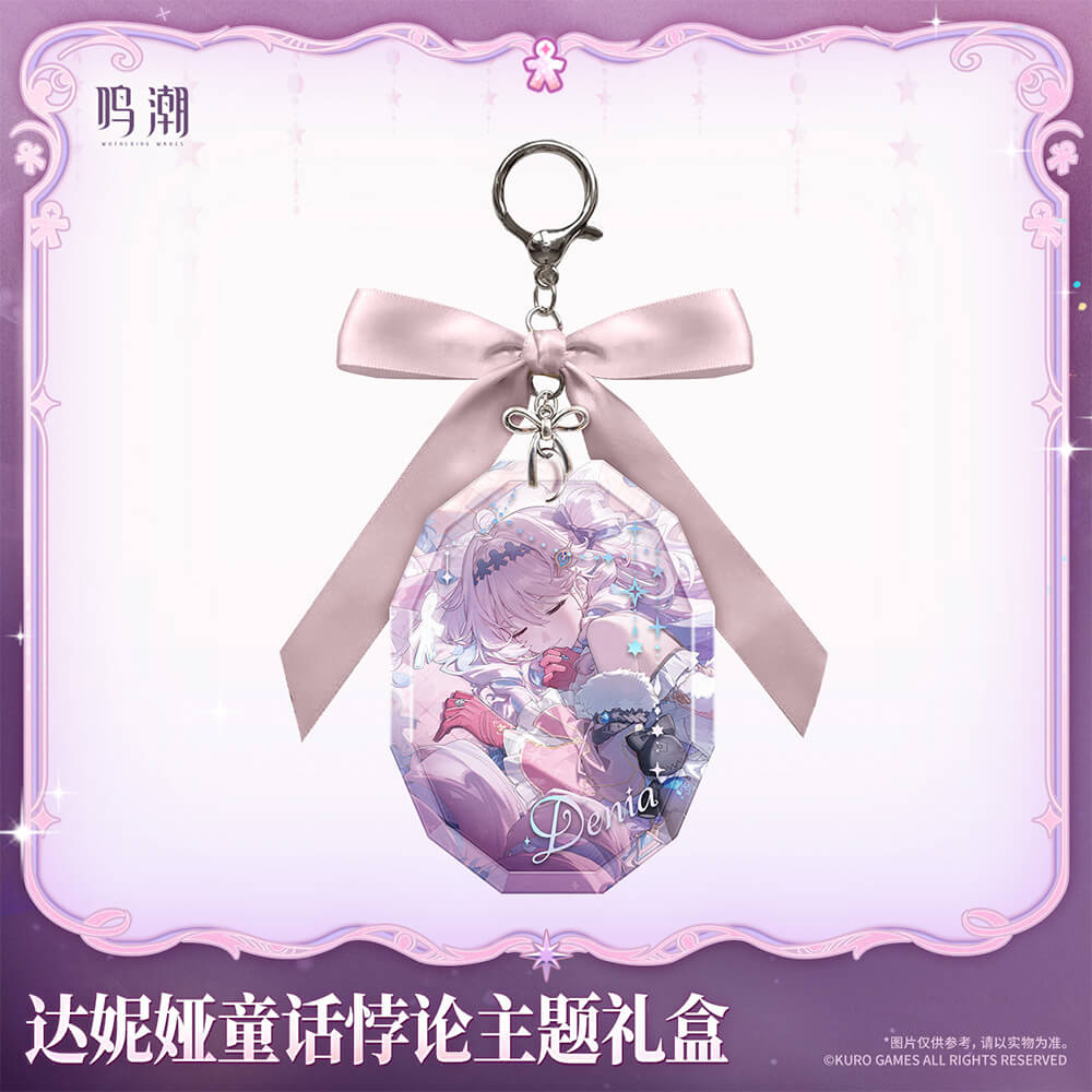 Wuthering Waves Fairy Tale Paradox - Denia Themed Gift Box