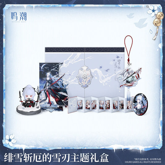 Wuthering Waves Frostblade that Sunders Doom - Hiyuki Themed Gift Box