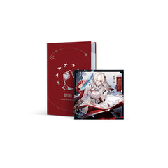 Wuthering Waves Frostblade that Sunders Doom - Hiyuki Themed Gift Box