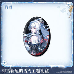 Wuthering Waves Frostblade that Sunders Doom - Hiyuki Themed Gift Box