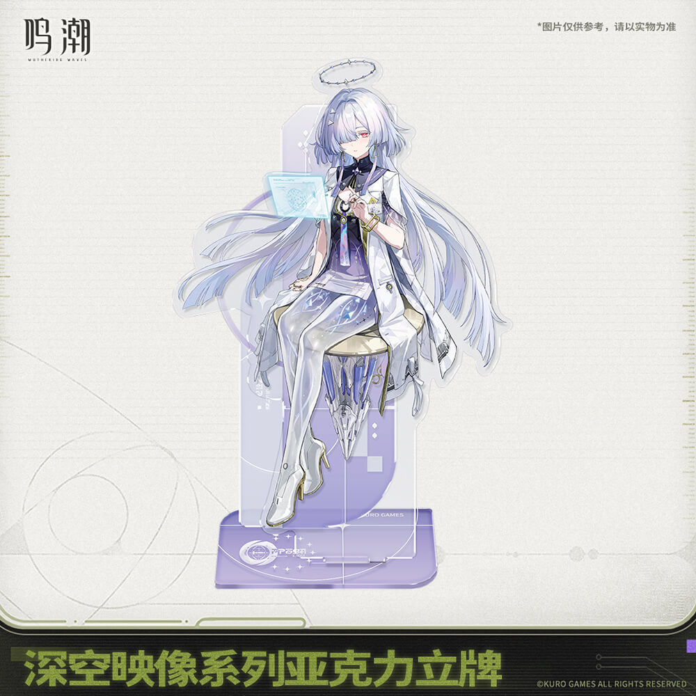 Wuthering Waves Image of Space Series Acrylic Standee