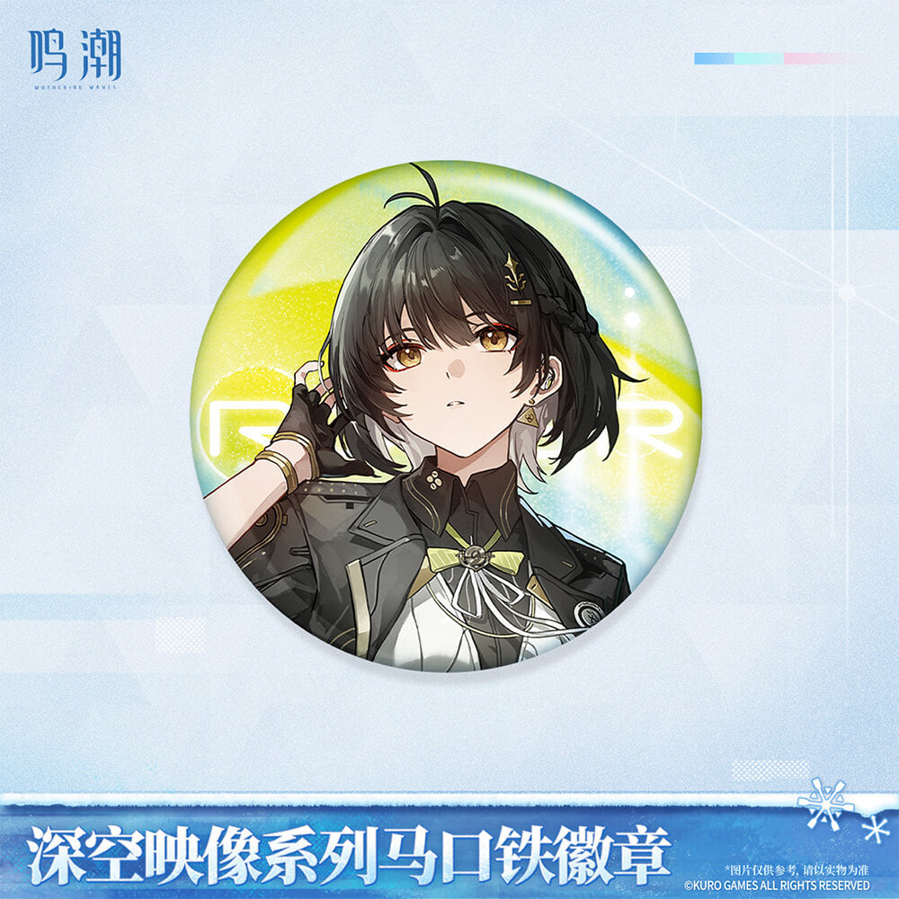 Wuthering Waves Image of Space Series Tin Badge