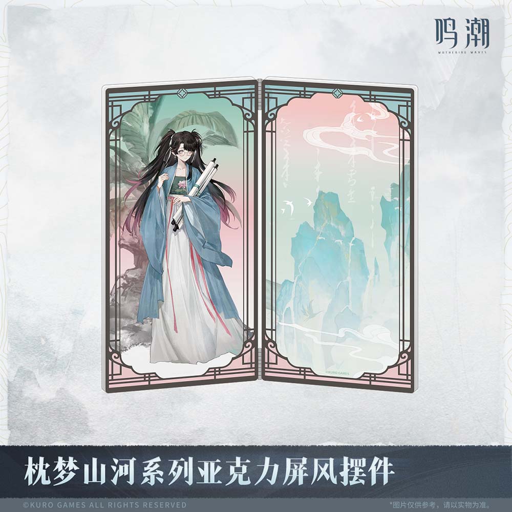 Wuthering Waves Inkwash Reverie Series Acrylic Screen Stand