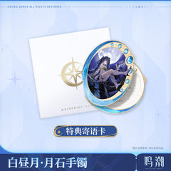 【 Pre order 】Wuthering Waves Iuno Hushed Moon - Lunarum Bracelet