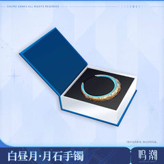 【 Pre order 】Wuthering Waves Iuno Hushed Moon - Lunarum Bracelet