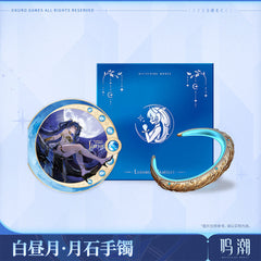 【 Pre order 】Wuthering Waves Iuno Hushed Moon - Lunarum Bracelet