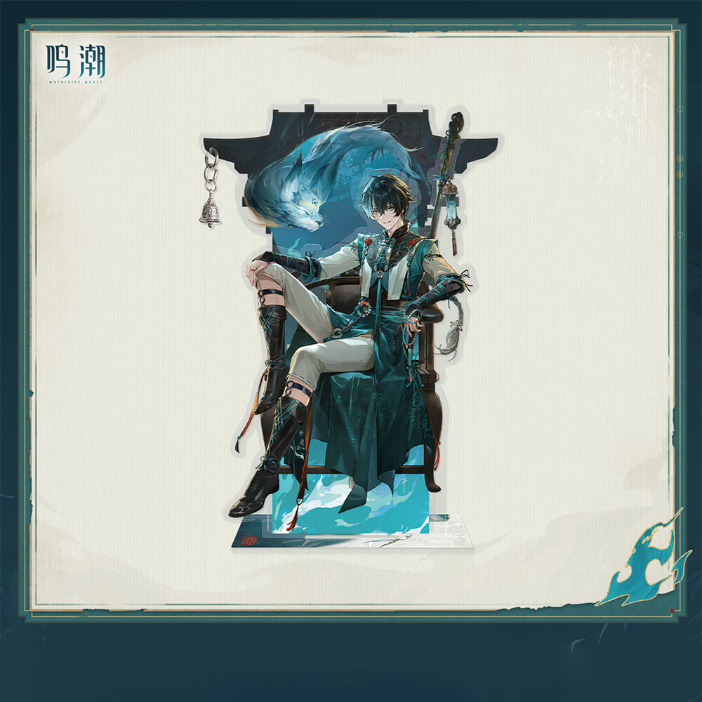 Wuthering Waves Jingran Waking Night's Watcher Themed Gift Box
