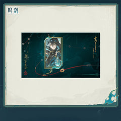 Wuthering Waves Jingran Waking Night's Watcher Themed Gift Box