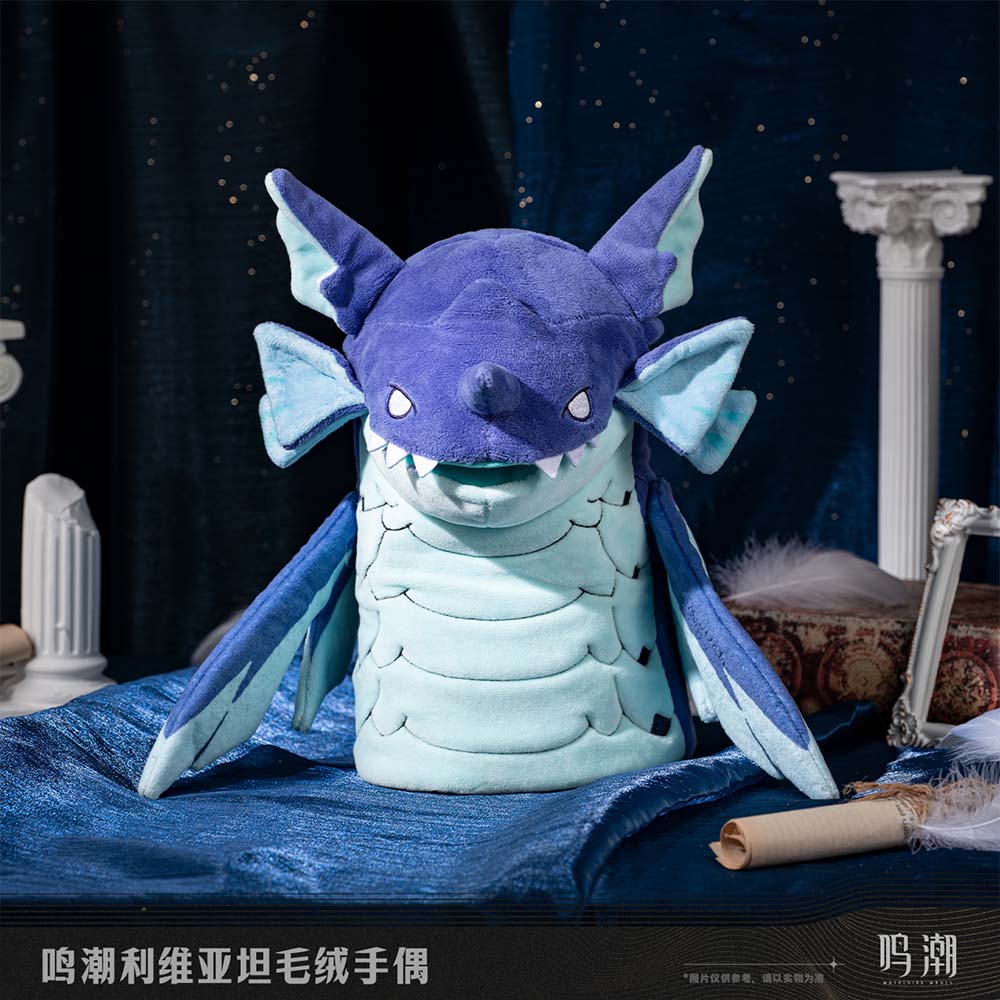 Wuthering Waves Leviathan Plush Hand Puppet