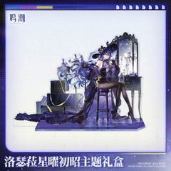 Wuthering Waves Lucilla Starlit Debut Themed Gift Box