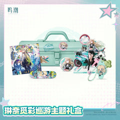 Wuthering Waves Lynae Rainbow Parade Themed Gift Box