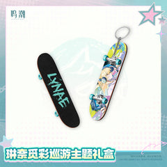 Wuthering Waves Lynae Rainbow Parade Themed Gift Box