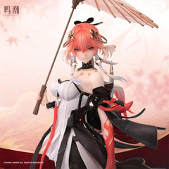 【 Pre order 】Wuthering Waves Metheus Series Changli 1/7 Scale Figure