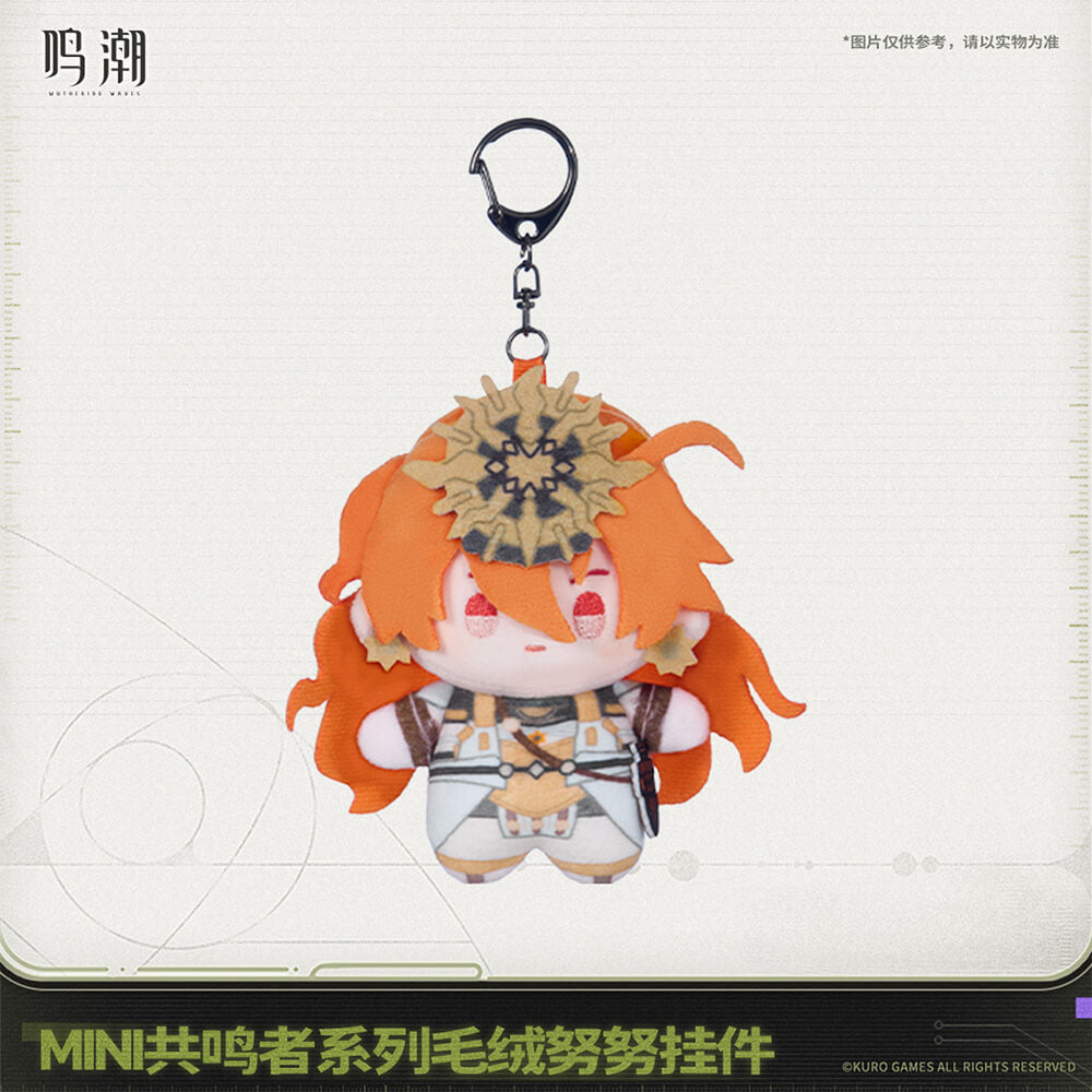 Wuthering Waves Mini Resonator Series Nuigurumi Plush Vol.2