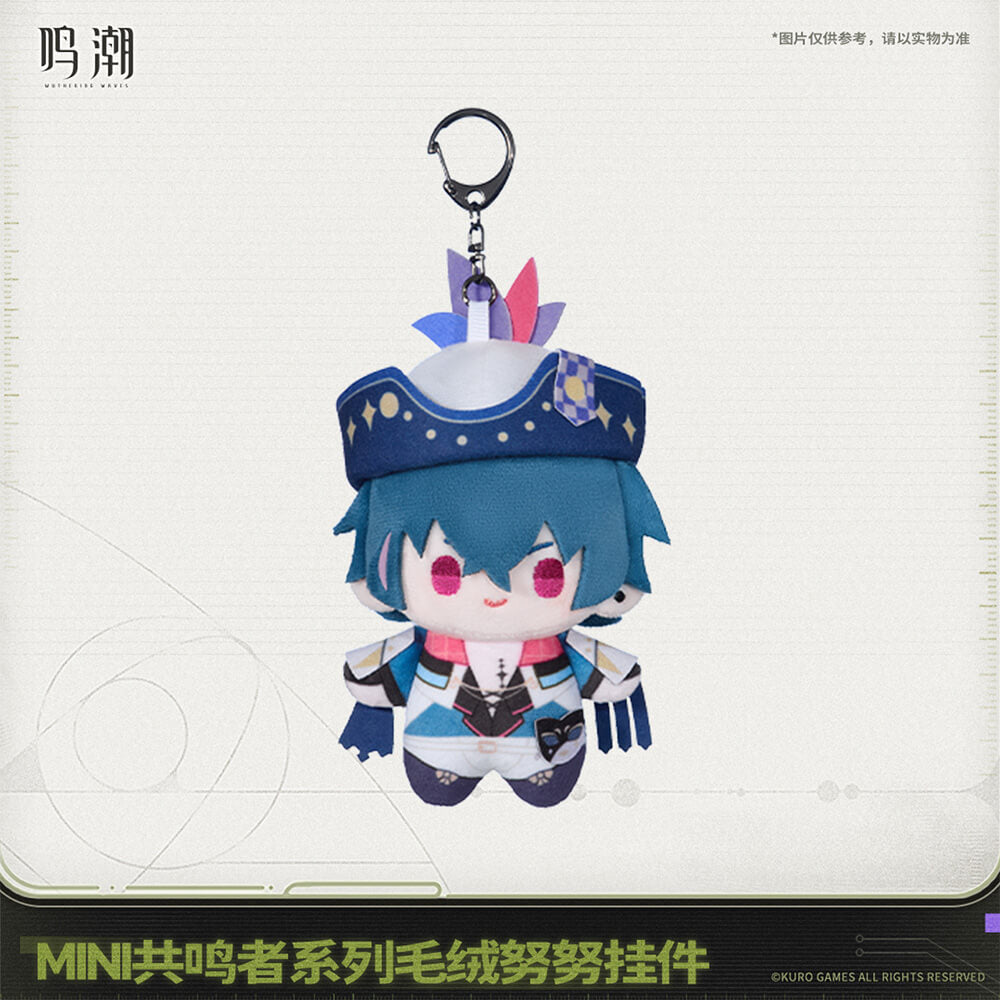 Wuthering Waves Mini Resonator Series Nuigurumi Plush Vol.2